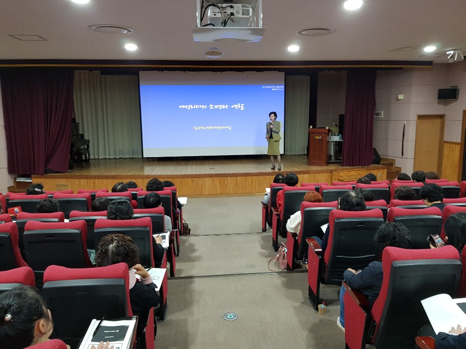 「부산광역시 여성인재육성프로젝트」 수료자 심화워크숍  