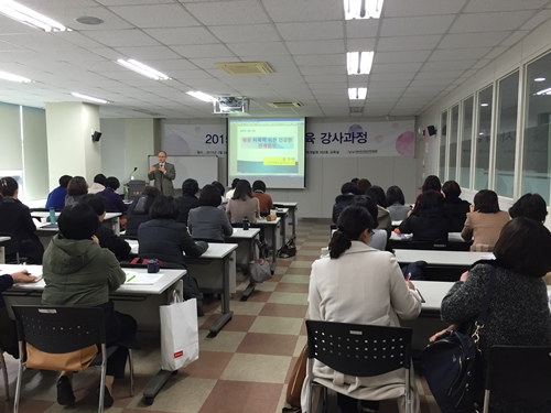 2015 성평등교육 지원사업 강사과정