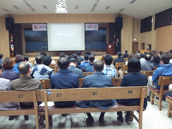 사하구 공무원 성별영향분석평가 교육_2015