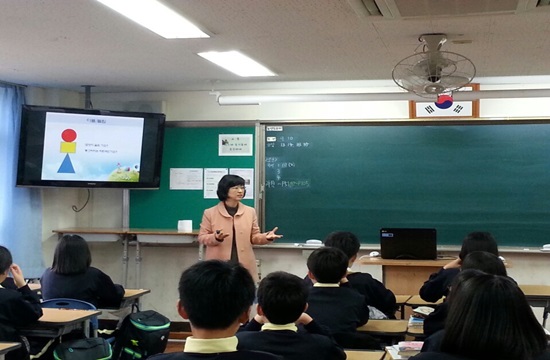 2015년 성평등교육지원사업