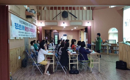 여성인재육성프로젝트 수료자 심화교육