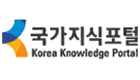 공공데이터포털 로고