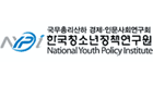 한국청소년정책연구원 도서관 로고