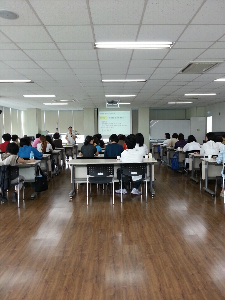 2014.05.30 성인권교육 강사 워크숍