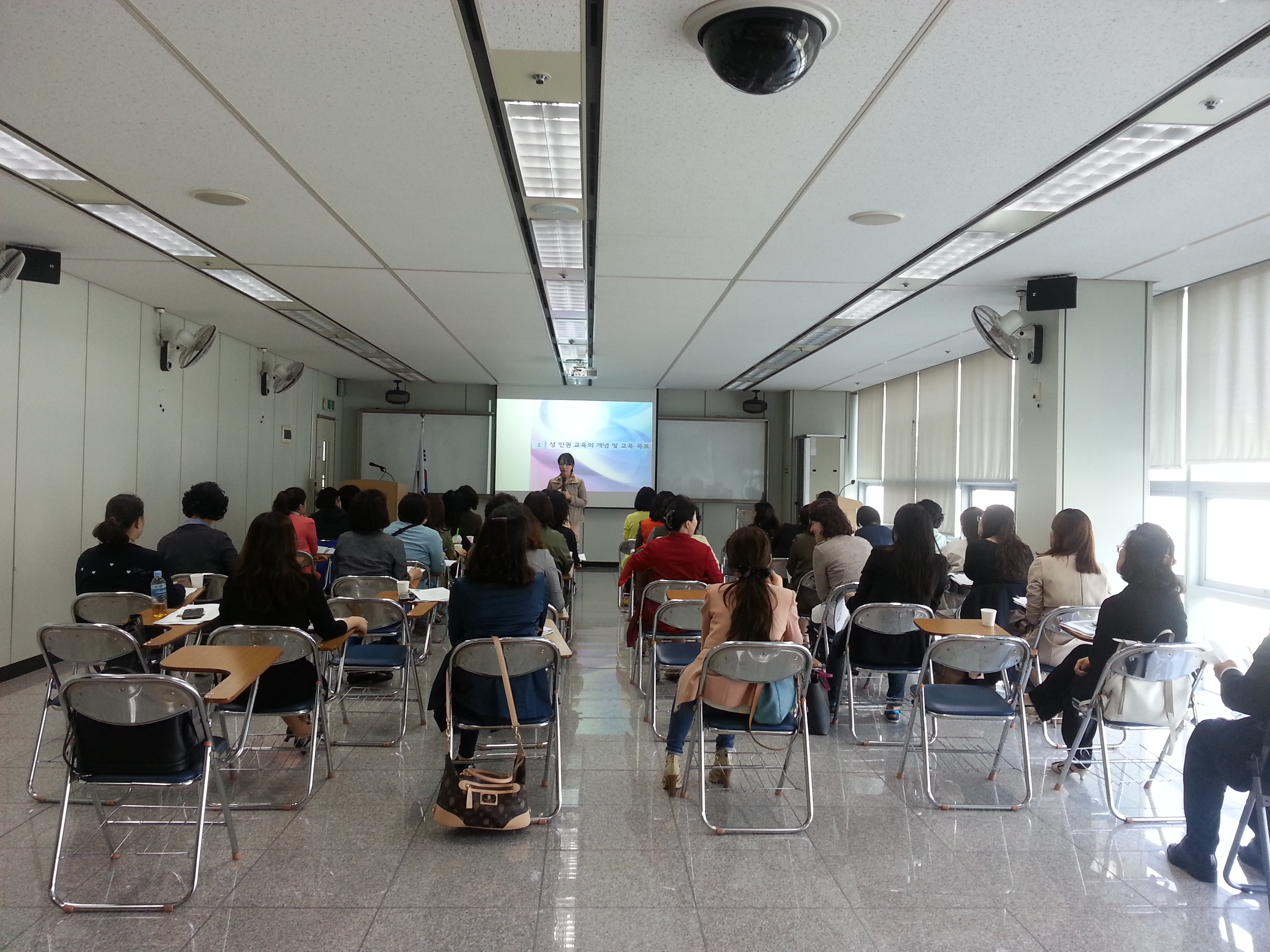 2014.05.09 성인권교육 보건교사 연수